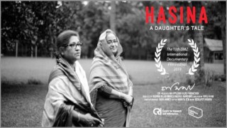 শেখ হাসিনার জন্মদিনে টেলিভিশন পর্দায় আসছে ‘হাসিনা: এ ডটারস টেল’